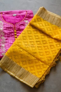 Image for Silk Boarder Yellow Net Dupatta