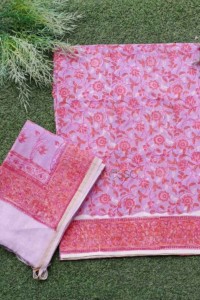 Image for Kessa Kf75 Hopbush Pink Chanderi Dupatta Set Closeup