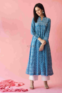 Image for Kessa Avdaf24 Leher Kalidar Kurta With Gota And Crochet Lace New Featured