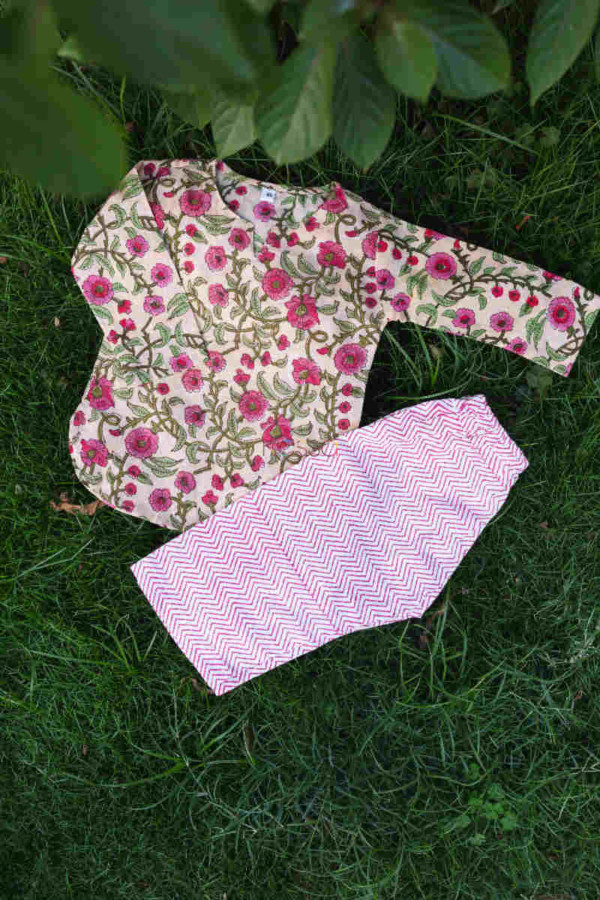 Image for Kessa Wsrk16 Multi Color New Born Jammies Set Featured