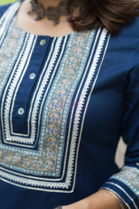 Image for Kessa Avdaf56 Raina Kurta And Pants Set With Gota And Patchwork Closeup