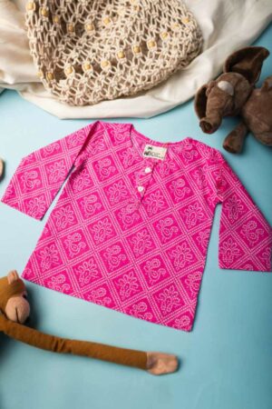 Image for Kessa Mbe59 Mabbe Cotton Toddler Kurta Featured